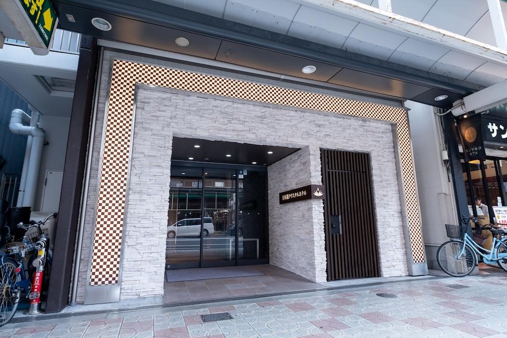 Nipponbashi Crystal Hotel Ōsaka Eksteriør bilde