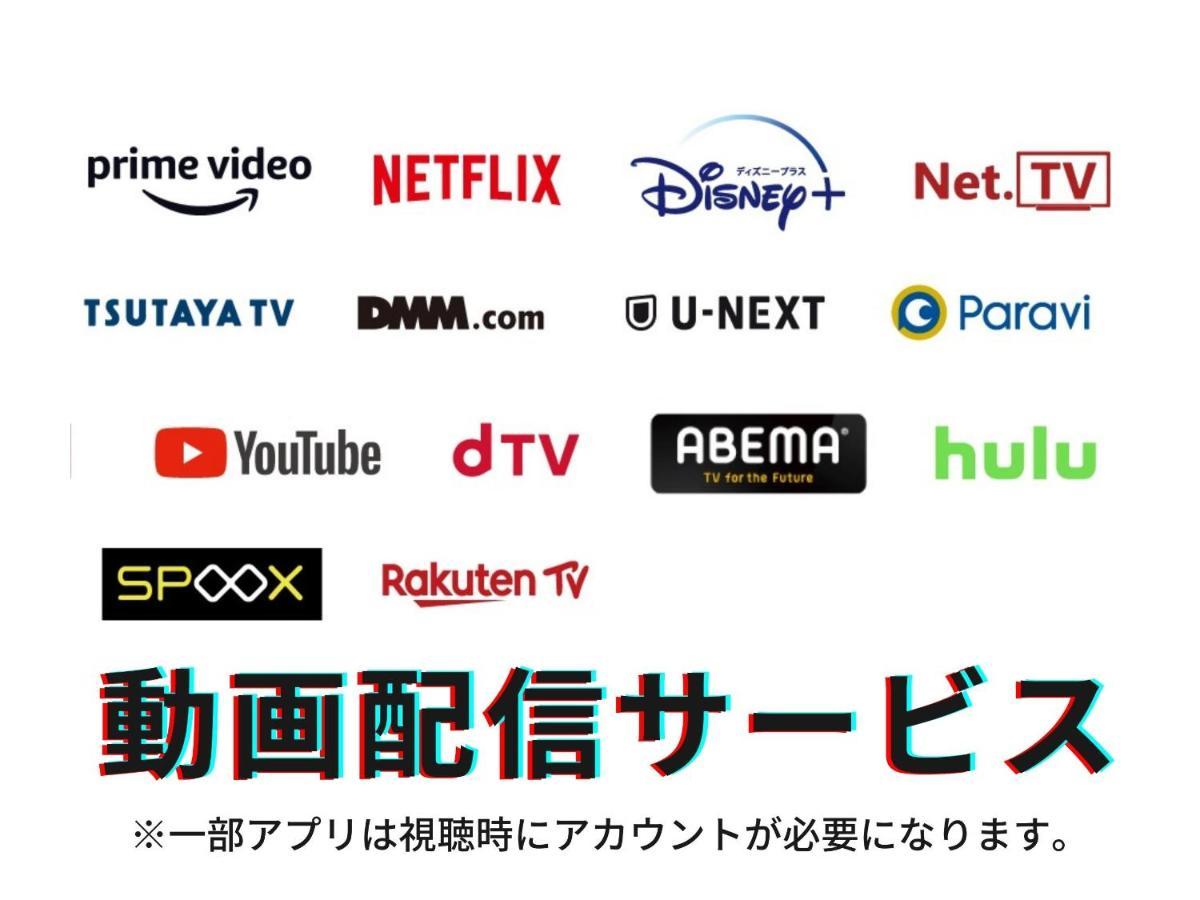 Nipponbashi Crystal Hotel Ōsaka Eksteriør bilde