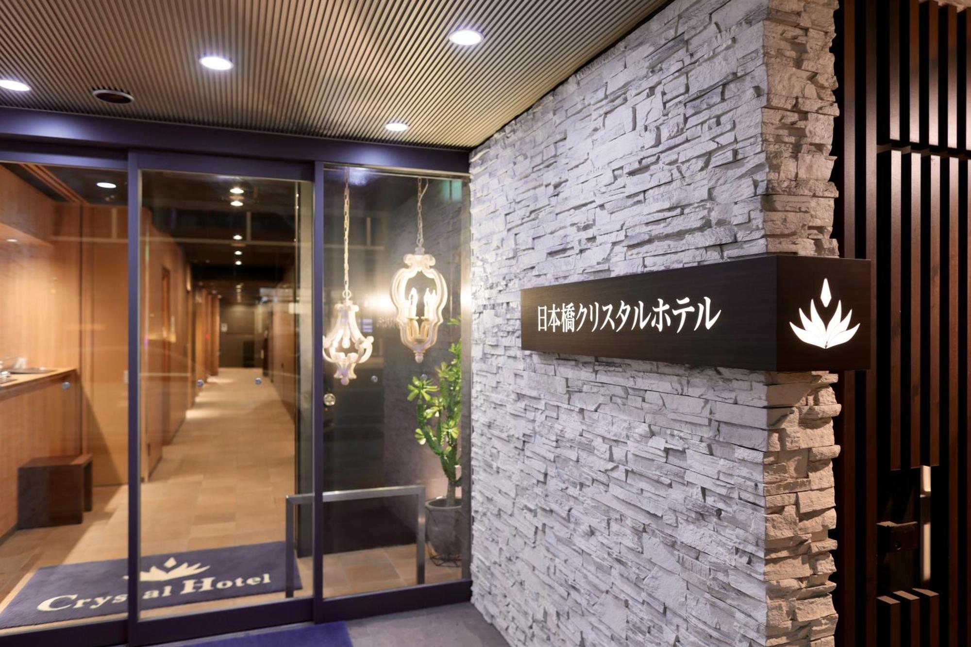 Nipponbashi Crystal Hotel Ōsaka Eksteriør bilde