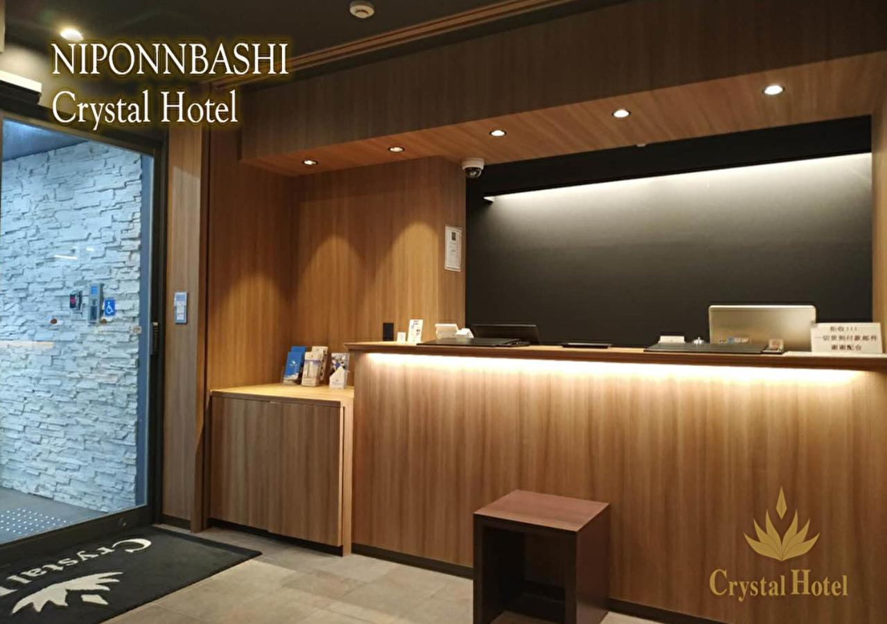 Nipponbashi Crystal Hotel Ōsaka Eksteriør bilde